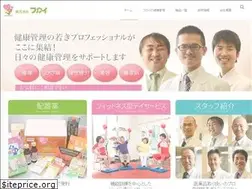 Sites similar to fukai-yakuhin.co.jp