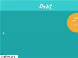 Sites similar to fukaikazuko.com