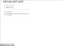 Sites similar to fukajun.net