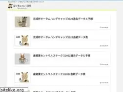 Sites similar to fukakukeiba.com