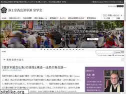 Sites similar to fukakusa.org