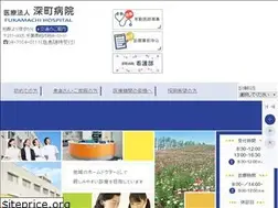 Sites similar to fukamati-hp.com