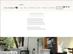 Sites similar to fukameki.com