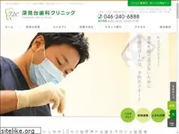 Sites similar to fukamidai-shika.com