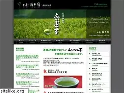 Sites similar to fukamushi-cha.com