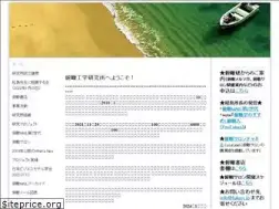Sites similar to fukan.jp