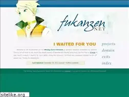 Sites similar to fukanzen.net