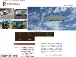 Sites similar to fukaolab.org