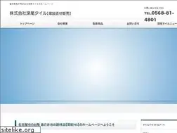 Sites similar to fukaotile.com