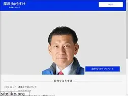Sites similar to fukaryu.com