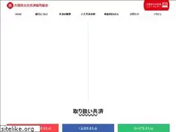 Sites similar to fukasai.or.jp