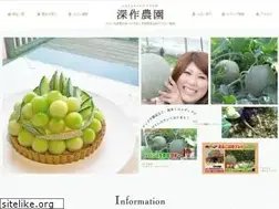 Sites similar to fukasaku-melon.com