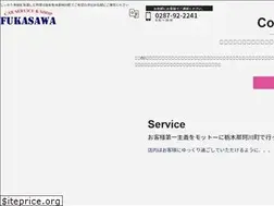 Sites similar to fukasawa-auto.com
