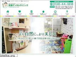 Sites similar to fukase-dent.com