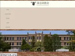 Sites similar to fukashi-alumni.org