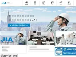 Sites similar to fukashiken.or.jp