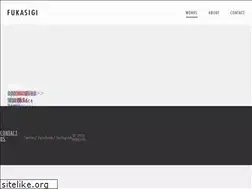 Sites similar to fukasigi.com