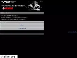 Sites similar to fukatani.com