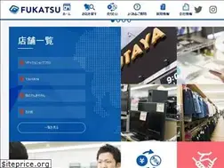 Sites similar to fukatsu-inc.co.jp