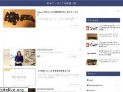 Sites similar to fukatsu.tech