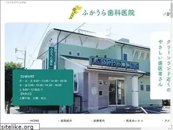 Sites similar to fukaura-dc.com