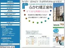 Sites similar to fukawa-kyousei.com