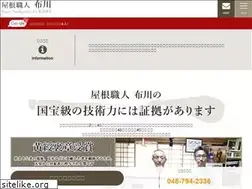 Sites similar to fukawakawara.com