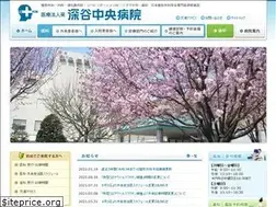 Sites similar to fukaya-ch.jp