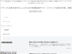 Sites similar to fukaya-k.net