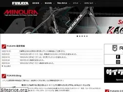 Sites similar to fukaya-nagoya.co.jp