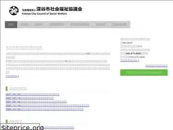 Sites similar to fukaya-shakyo.com