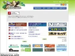 Sites similar to fukaya-ta.com
