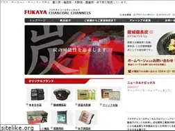 Sites similar to fukayacc.com