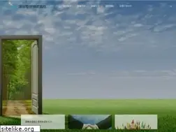 Sites similar to fukayadenki.com