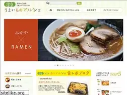Sites similar to fukayamarche.jp