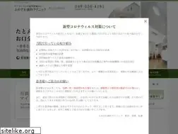 Sites similar to fukazawa-dental.jp