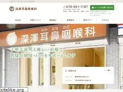 Sites similar to fukazawa-ent.jp