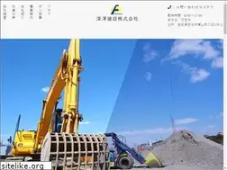 Sites similar to fukazawa-kensetu.com