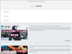 Sites similar to fukazume-bass.com