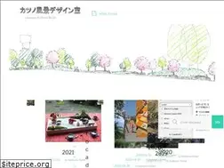 Sites similar to fukei-design.net