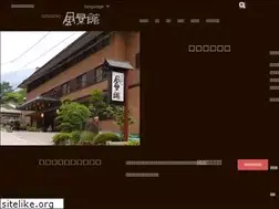 Sites similar to fukeikan.co.jp