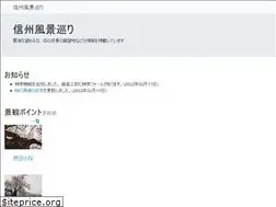 Sites similar to fukeimeguri.com