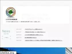 Sites similar to fuketa.com
