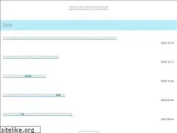 Sites similar to fuketsu.com