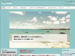 Sites similar to fuki-shobou.com