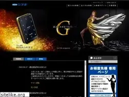 Sites similar to fuki4169.com