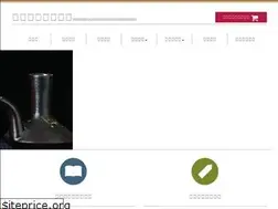 Sites similar to fukiage.co.jp