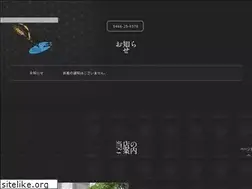 Sites similar to fukido.com