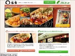 Sites similar to fukifoods.com