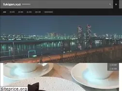 Sites similar to fukigen.xyz
